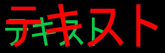 MicroStation PowerDraftマクロの使い方 その9 | GEO Solutions 技術情報